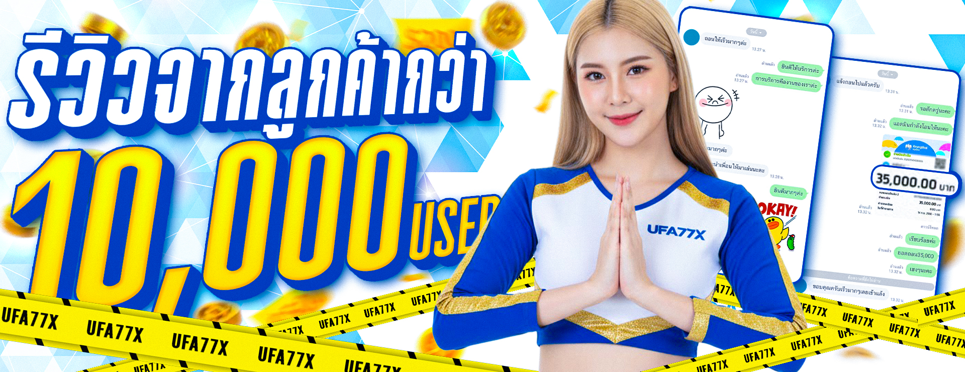 NITRO789 คาสิโนออนไลน์ครบวงจร สล็อต บาคาร่า กีฬา